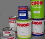 Antifouling Base Oxido Cuproso C650